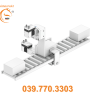 Thiết bị truyền động xoay ERMS 